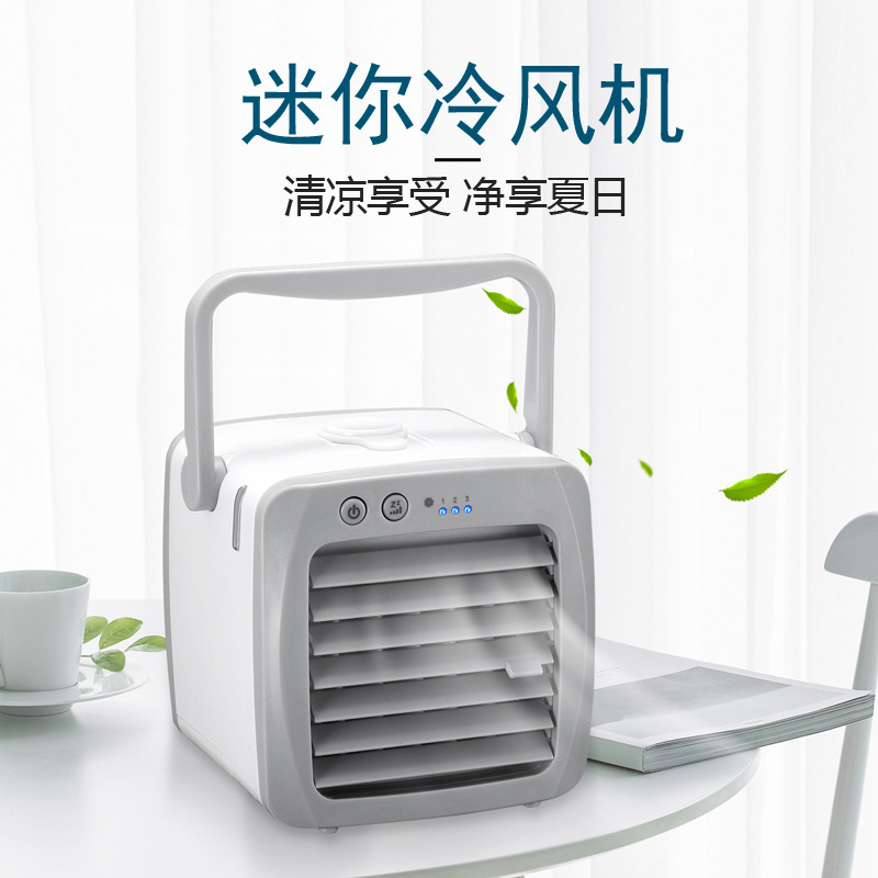 Portable Air Conditioner Fan Home Mini Air Cooler Desktop USB Rechargeable Humidifier Small Fan Wholesale
