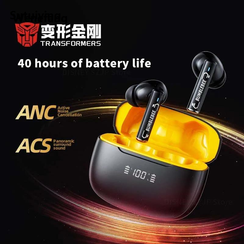Wenefang Sutuiying TRANSFORMERS TF-T27 Earphones Bluetooth 5.4 ANC Active Noise Cancellation Fifty percent discount New style Wireless Headphone Low Latency HiFi Sound Music Earbud