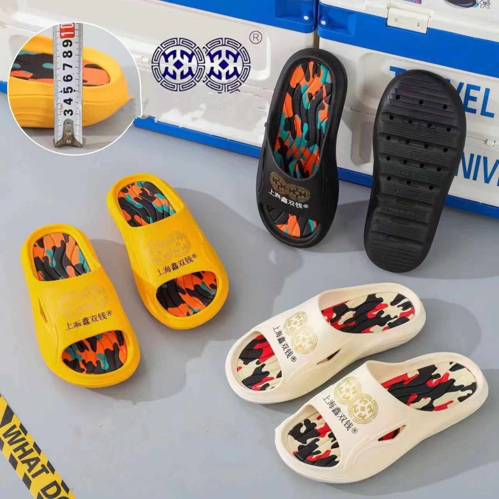 Red/Black Magic Plain Slippers For Men | Comfortable Wear | Men' Wear