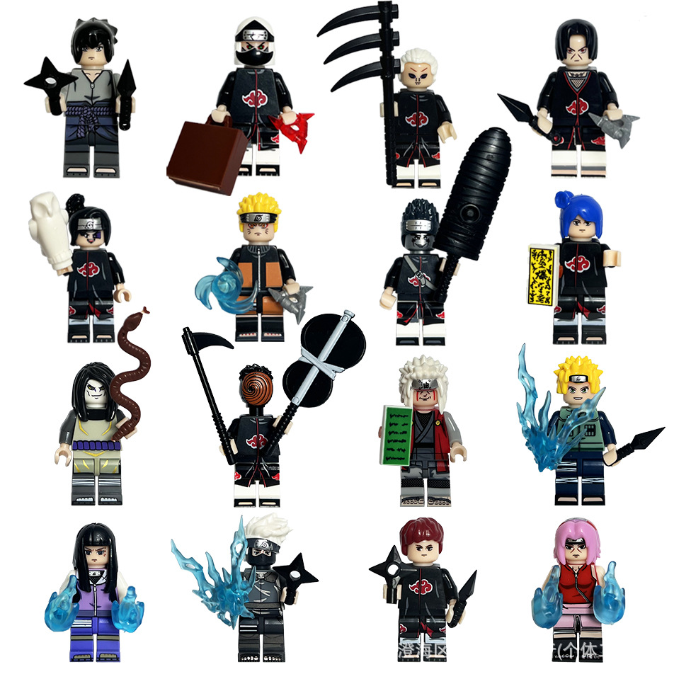 Compatible with Lego Shadow Man, Building Blocks, Uchiha Sasuke, Naruto, Senjutsu Itachi, Itachi Assembling Figures, Toys Foreign Trade