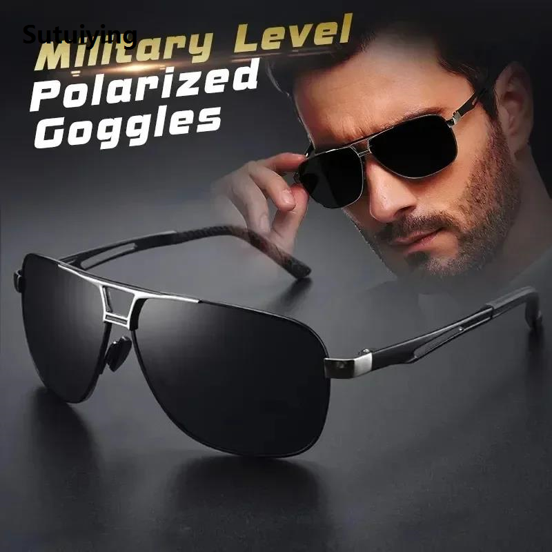 Sutuiying 1PC New Outdoor sports Men's Sunglasses UV Protection Sunglasses 2025 Night Vision Driving Glasses Polarized Color Changing Glasses