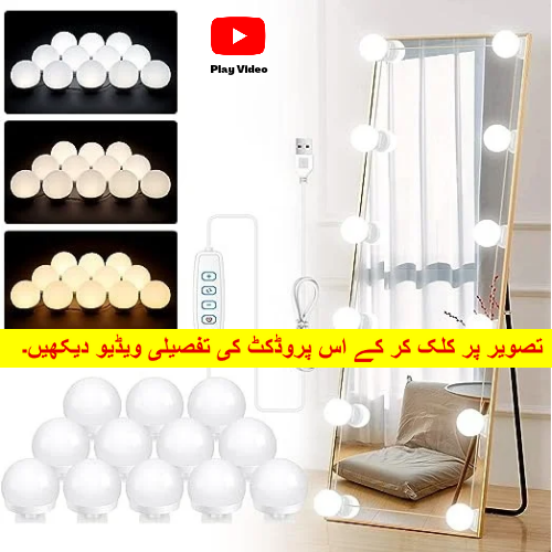 Vylon Vanity Light LED Bulbs for Makeup Mirror Stand 10 Bulbs with 3 Light Modes