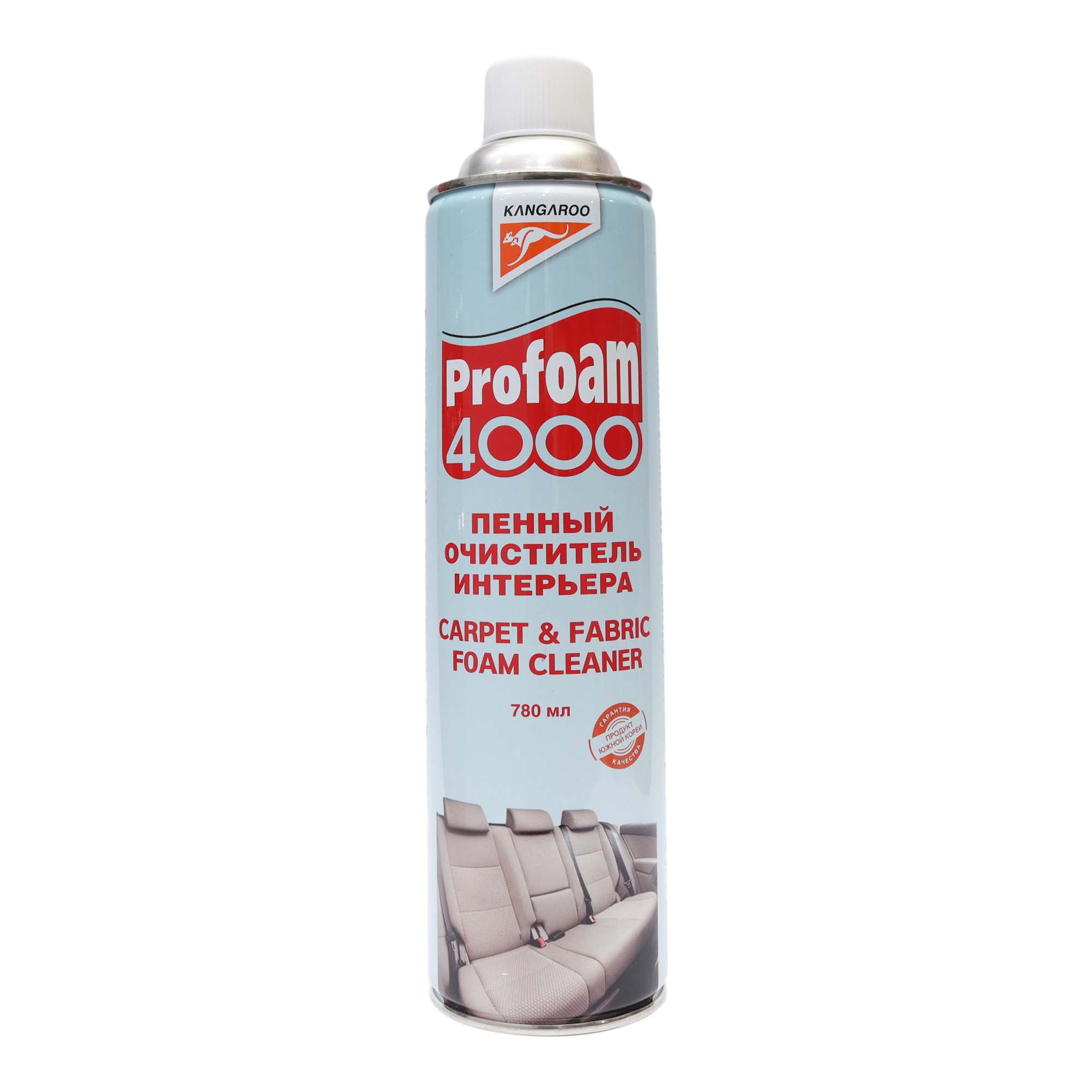 Profoam 4000 Carpet and Upholstery Cleaner