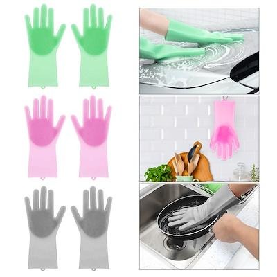 Multipurpose Magic Silicone Rubber Dishwashing Hand Gloves with Built-in Scrubber - Heat Resistant, Food Grade, Reusable Cleaning Gloves