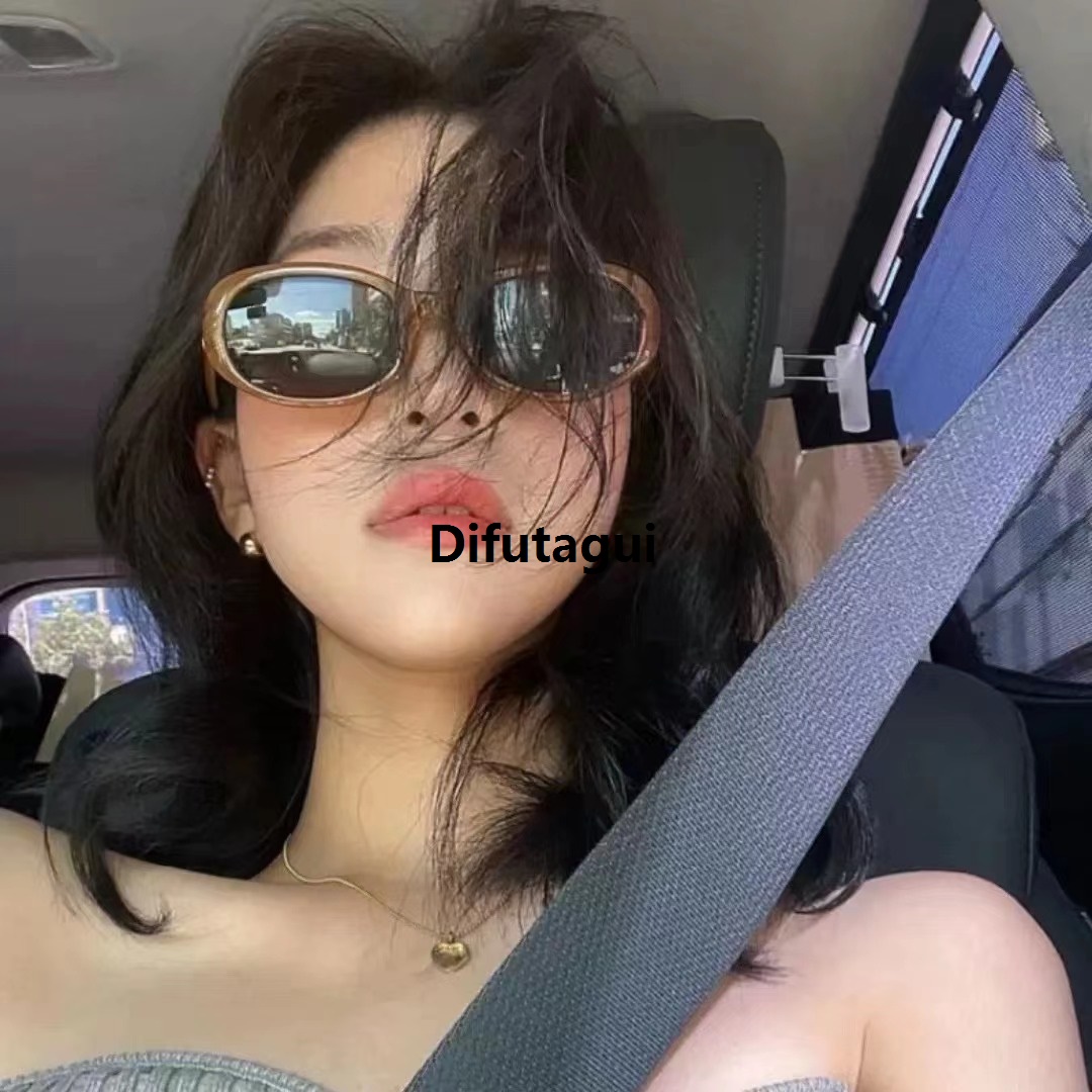 Difutagui Fifty percent discount [ New ] Wind Oval White Frame Sunglasses in Hot Bargain price Girl Concave Shape Photo Y2K Glasses Super A Women's Sunglasses