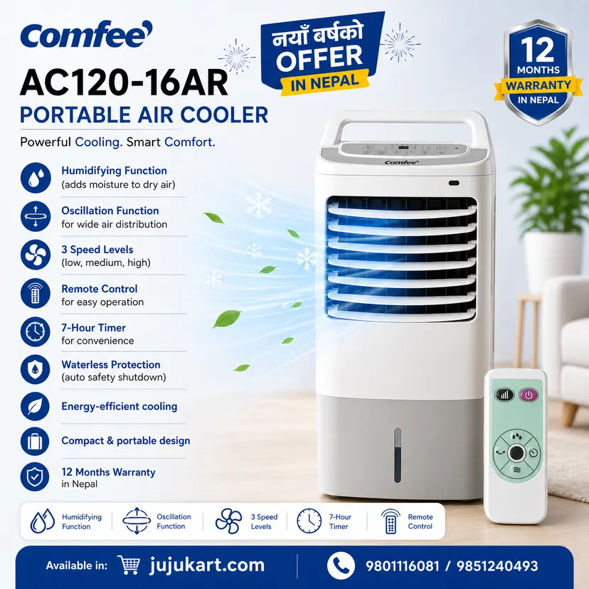 Comfee’ Portable Air Cooler with Remote Control | AC120-16AR