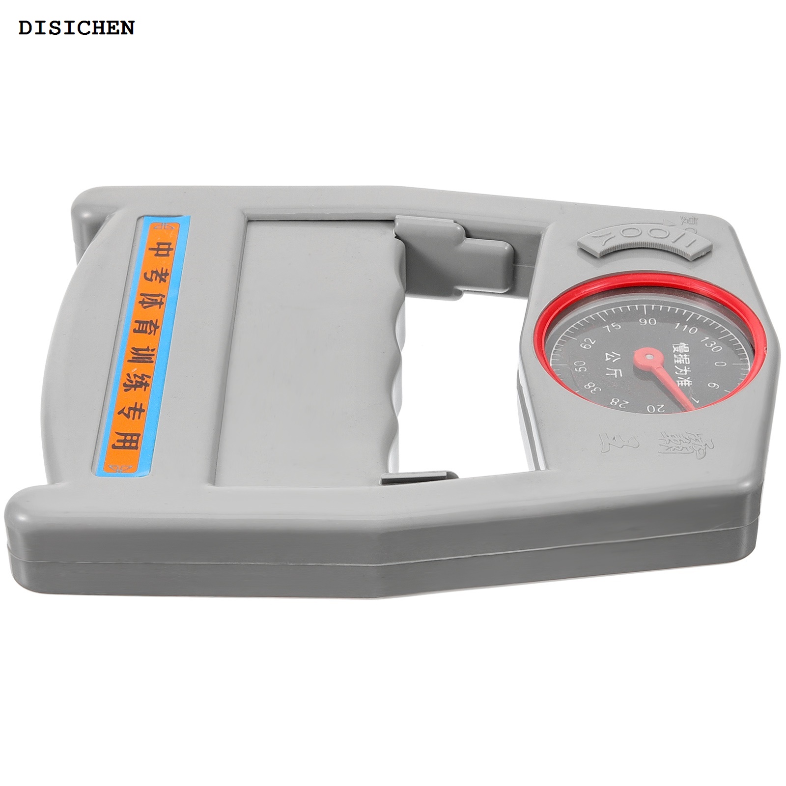 DISICHEN Hot Selling Dynamometer Tools Hand Strengthener with Scale for Fingers Grip Gauge Abs Exerciser Tester Fitness Training Device