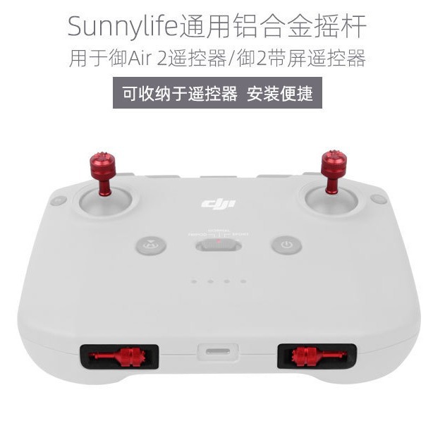 Compatible with DJI Mini4/3 Pro thumbstick remote control and AIR 3 storage aluminum joystick