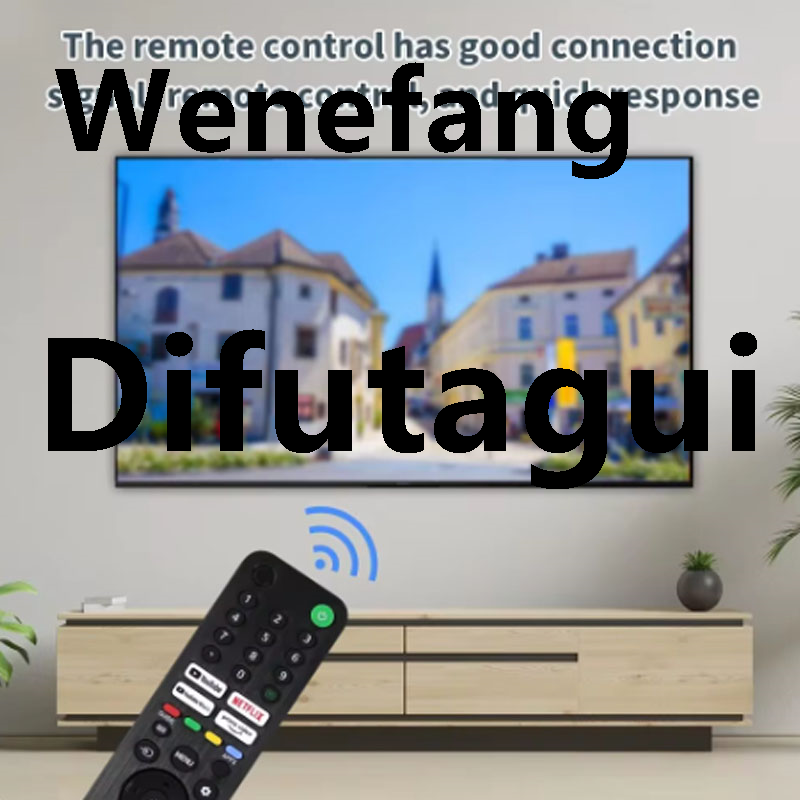 Difutagui (NO VOICE)New RMF-TX520P Replacement Remote Control for Sony Bravia New 2025 LCD TV KD-43X80J KD-50X80J KD-55X80J KD-55X85J KD-65X80J