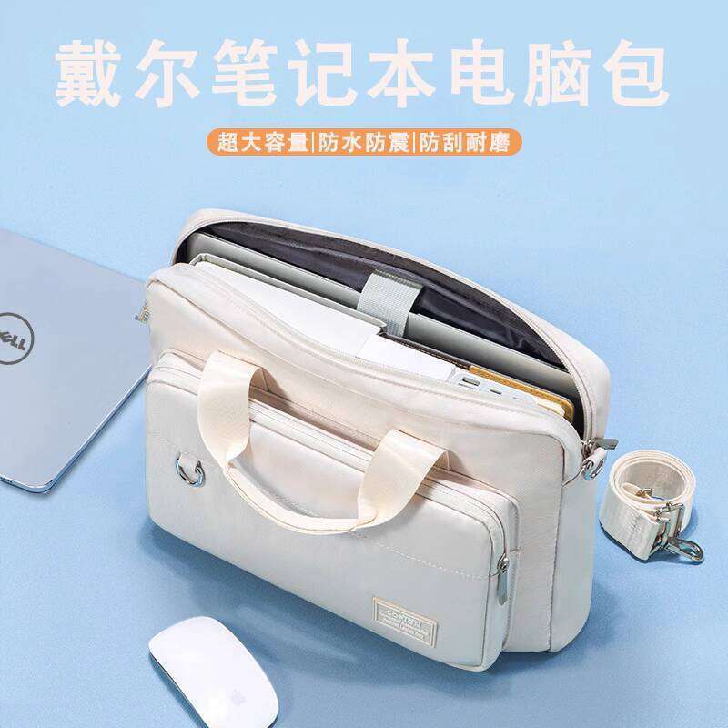 Ladies Bag 2025 New Model 16 Inch 15.6 Compatible with Dell G15 Inspiron 13 Pro Notebook XPS 14 Handheld Commuter G3 Briefcase Lenovo Gaming Laptop Y9000p HP Air