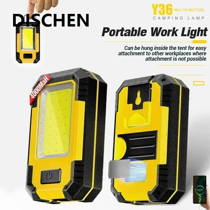 DISCHEN Fifty percent discount 4000MaH Rechargeable Work Light 30W Super Bright COB Flashlight With Magnetic Portable Outdoor Power Bank Camping Emergency Lamp