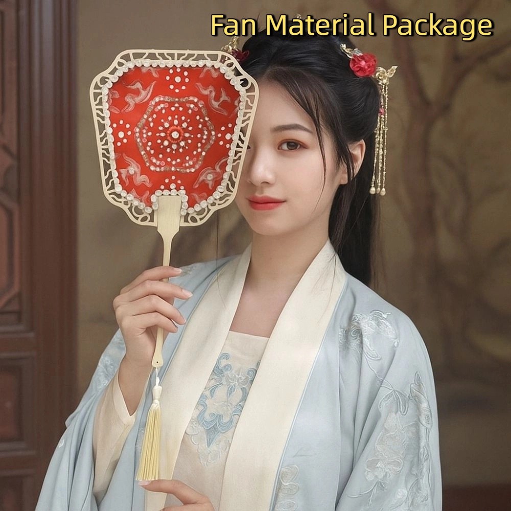 Portable Chinese Style Handheld Fan Vintage Handmade Ancient Style Fan with Tassel DIY Material Pack Wedding Bride's Fan Photography Prop