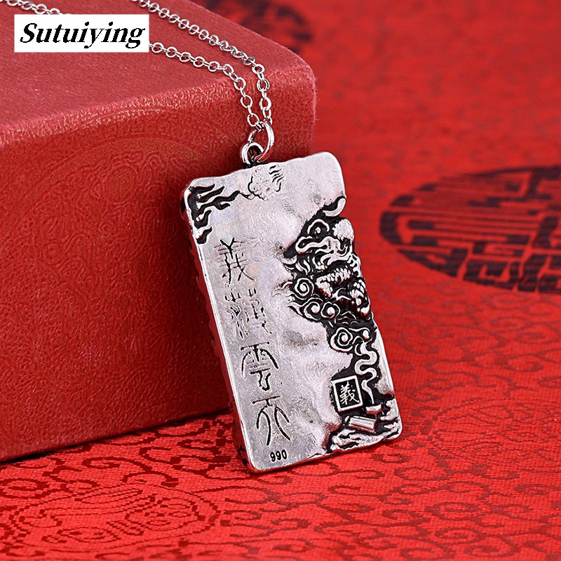 Sutuiying [ New ] Seiko Double-Sided Carved Obsidian Guan Gong Zhongyi God of War Original and Wealth Pendant Necklace Xianglong Guan Yu Lord Guan the Second Men