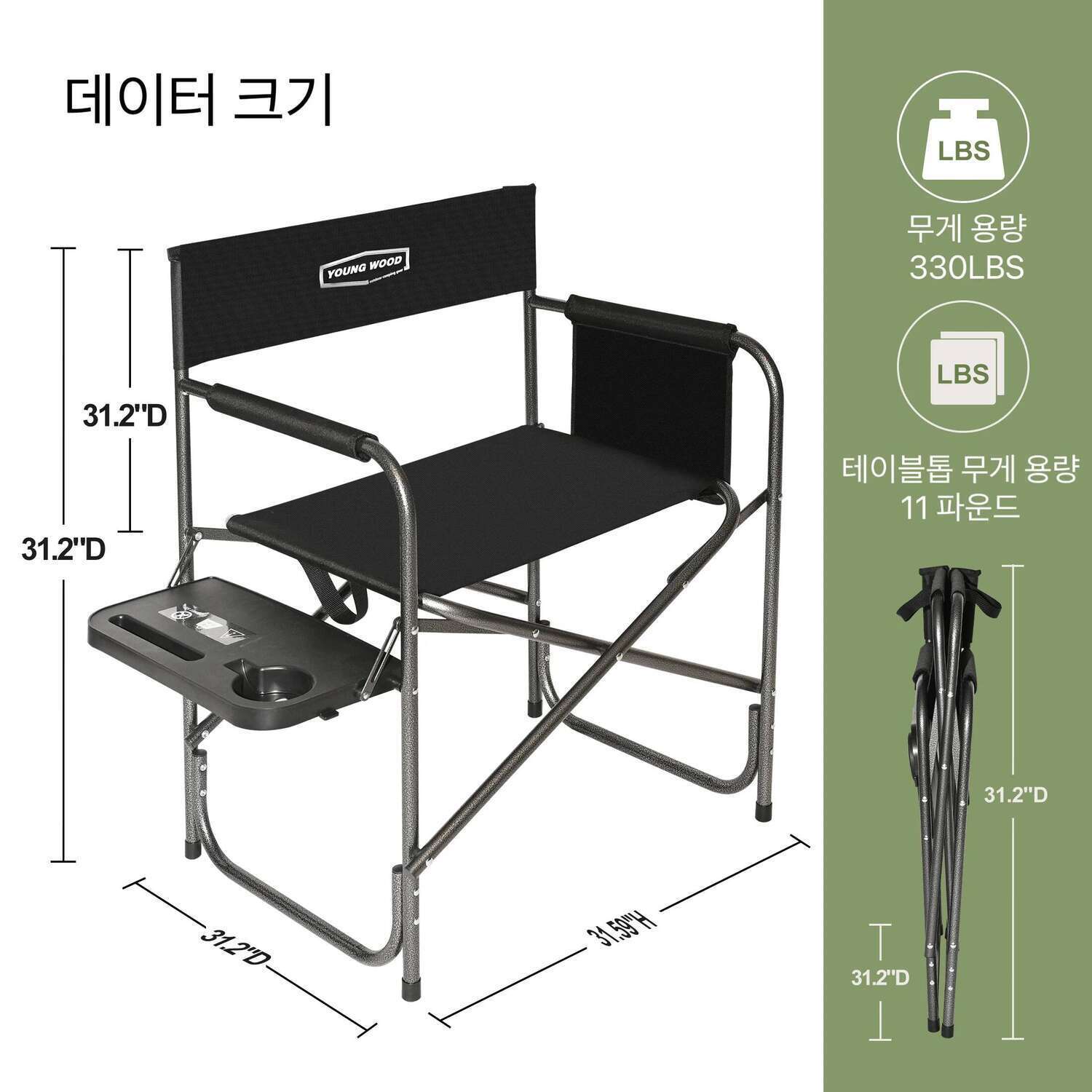 Outdoor Camping Director Chair Classic Comfortable Unique Design Foldable Storage Lightweight and Durable Human Body Curved Handle Support Long Sitting Not Tired