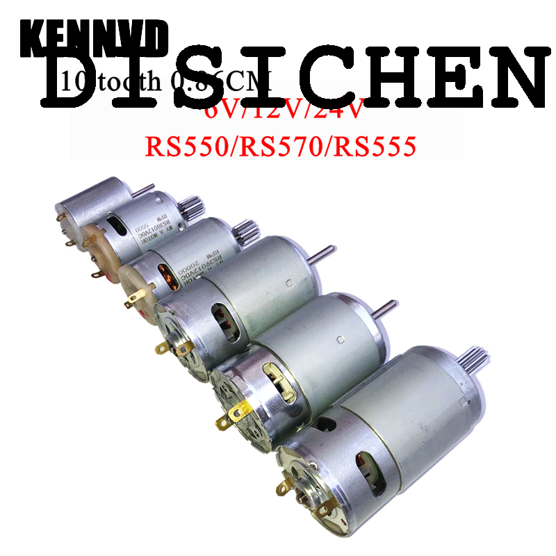 DISICHEN Luxury New specials 10 Teeth Children's Electric Car Motor 6V RS390 RS380 12V RS550 Power Wheel Motor 24V RS570 Engine For Ride On Toys Accessories