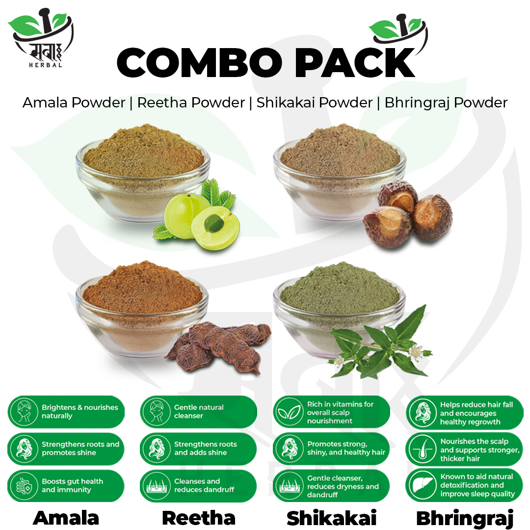 Combo Pack of Amala Powder + Reetha Powder + Shikakai Powder + Bhringraj Powder (Amla, Rittha, Aritha, Sikhakai, Sikakai, Gooseberry, Soapnut, Vringiraj, Bhring Raj, Vring Raaj, Bhingraj)