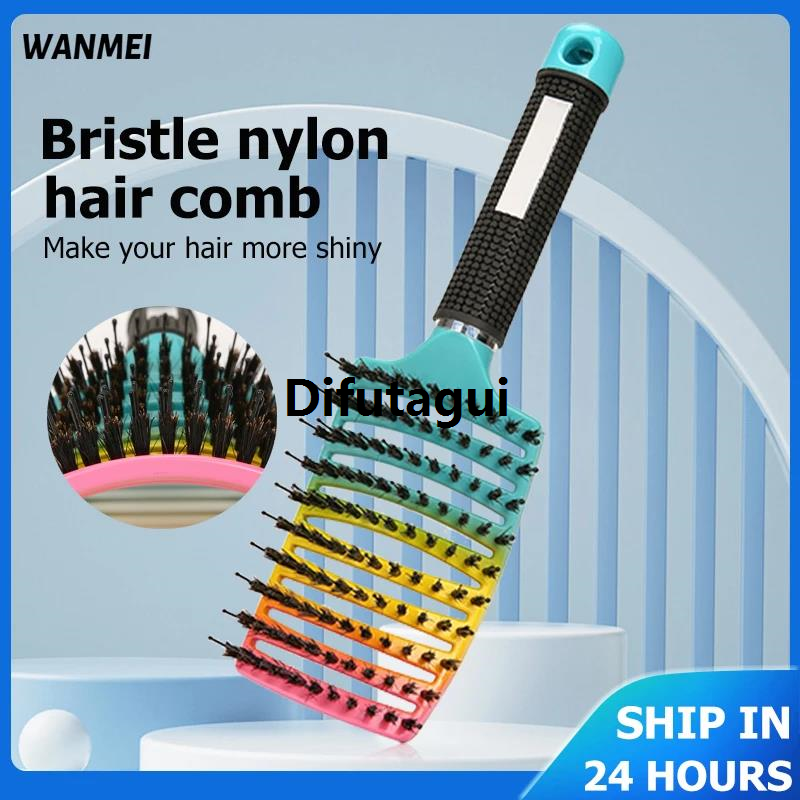 Difutagui Magic Demelant Brush Bristle Nylon Hair popbrush Untangle Brush Scalp Special Massage Comb Hairbrush pop Brush Hairdressing Styling Tool