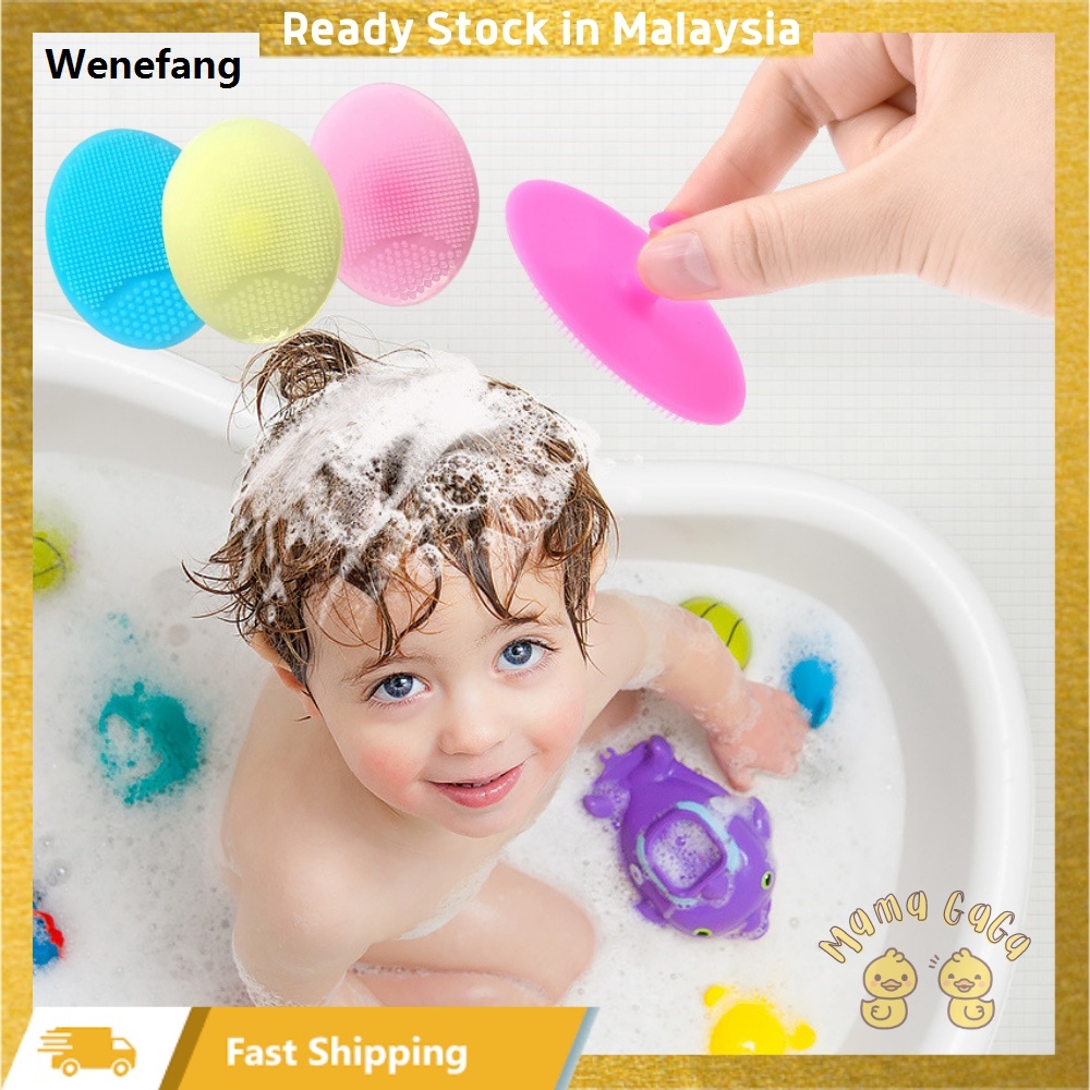 Wenefang Baby Bath Silicone Hair Brush Cradle Cap Brush Baby Silicone Head Shampoo Scalp Massage Berus Mandi Bayi