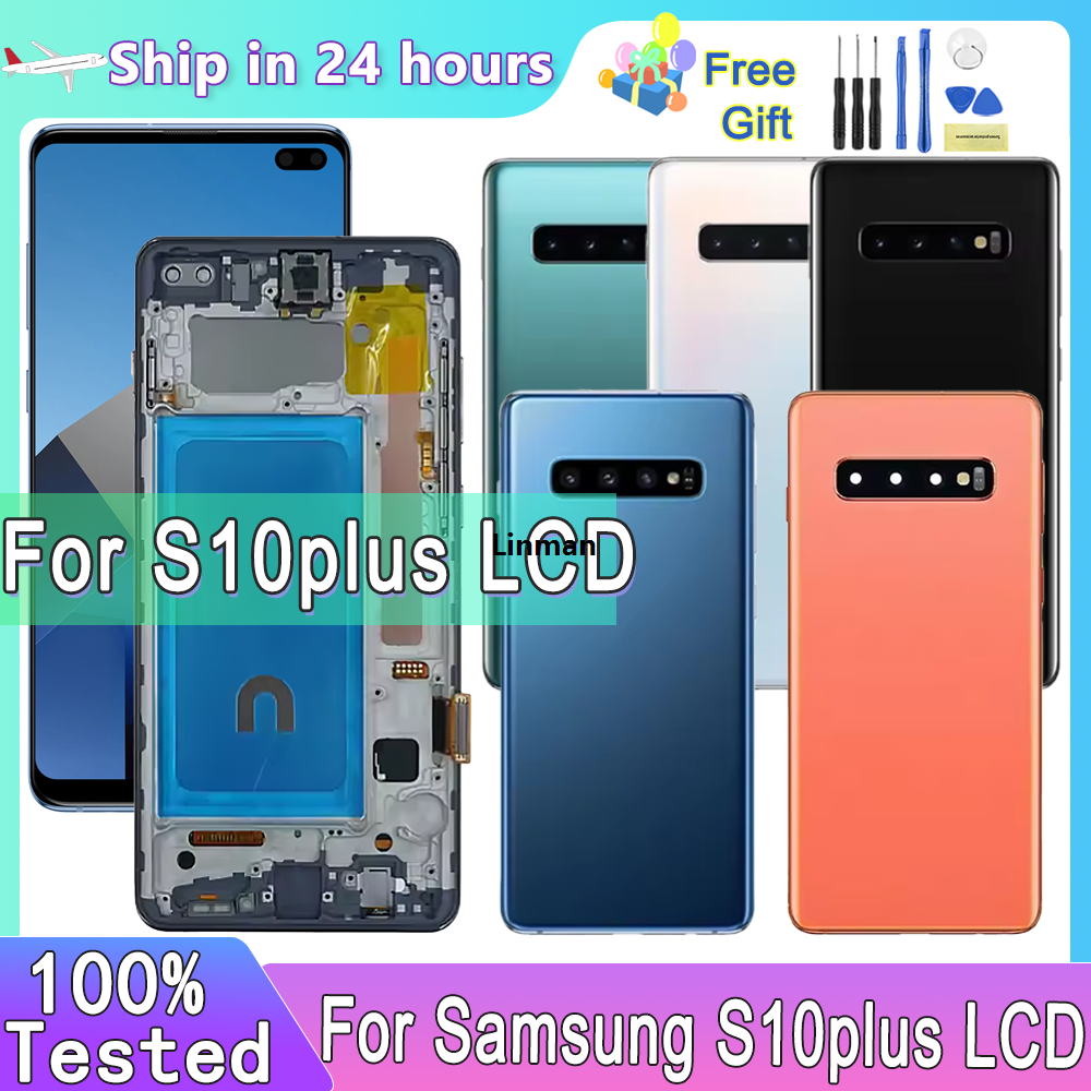 Linman TFT LCD For Samsung Galaxy S10 Plus LCD Display Digital ToucLuxury h Screen For Samsung S10Plus G975 G975F G975F LCD With Frame