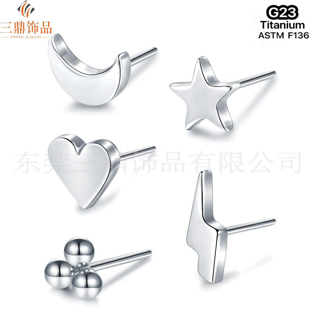 【New arrival】F136 Titanium Inserted Lip Nail Love Moon Cross Five-pointed Star Lightning Titanium Alloy Piercing Jewelry Accessories