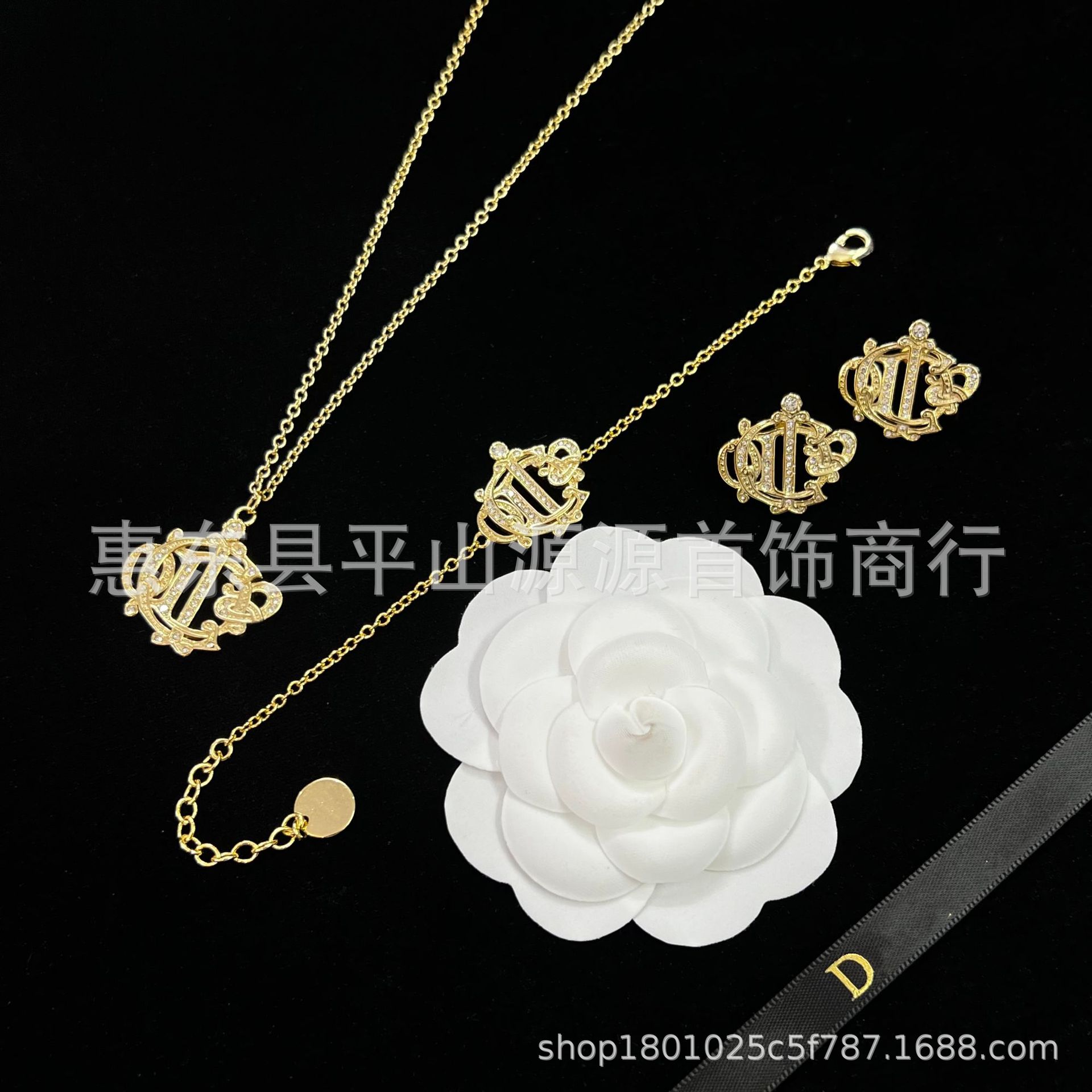 【Top Picks】D 2022 New Letter Strand Chain Necklace Women's CD Letter Silver Needle Earrings Dijia High Version Bracelet
