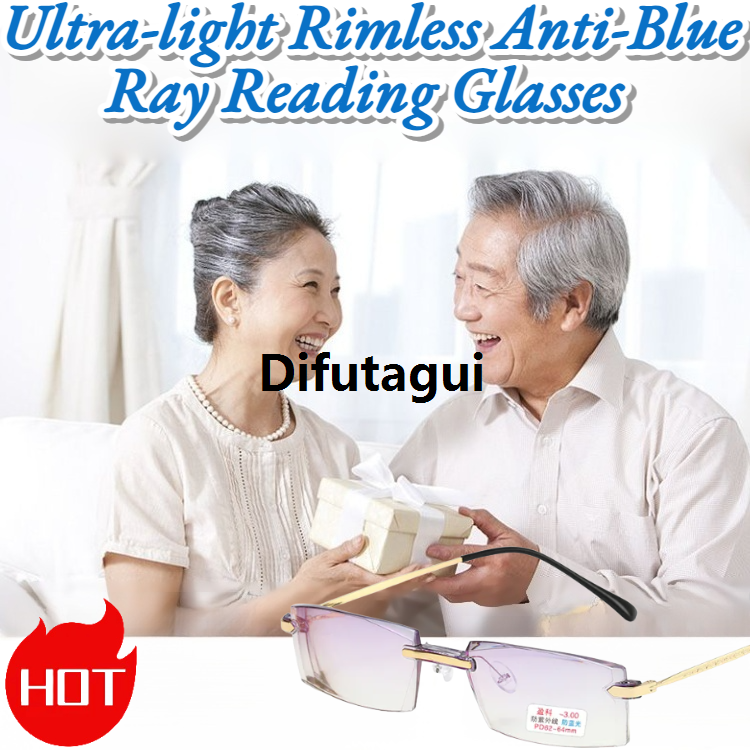 Difutagui Ultra-light Rimless Anti-Blue Ray Reading Glasses Mini Special Square Metal Presbyopic Eyewear Eyeglasses Men Women