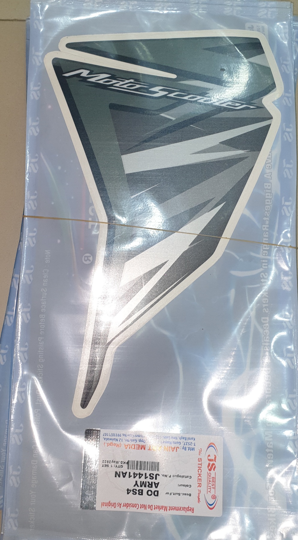 Front Body Stricker For Honda New Dio Army Green