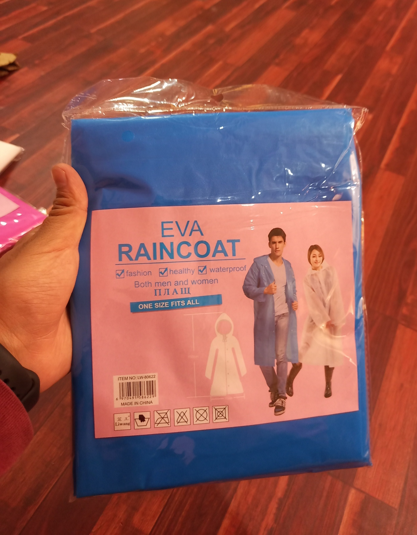 Waterproof Stylish Transparent Eva Hooded Raincoat - Unisex