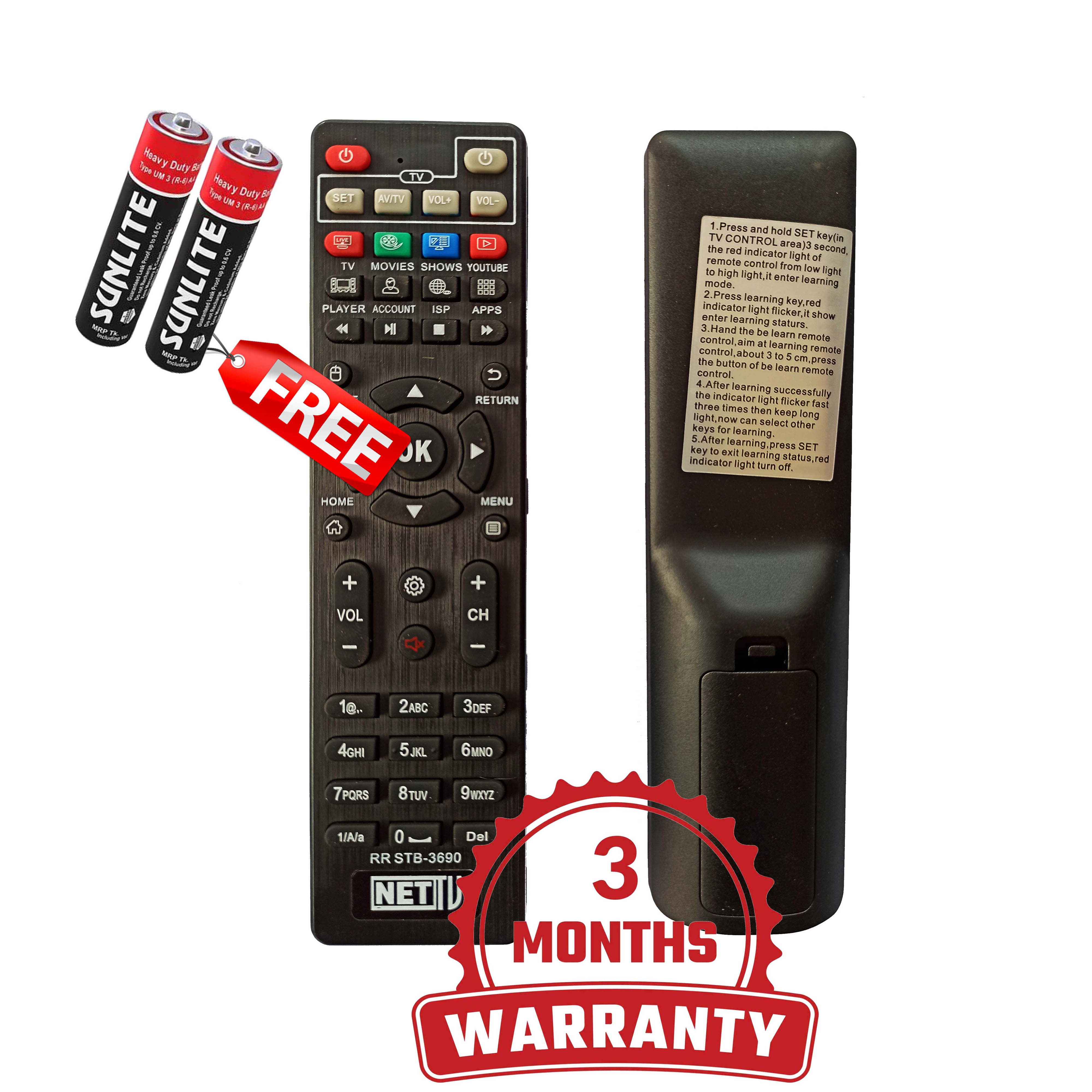 Net TV / Via TV / Dishhome IPTV Remote Made In India With 3 Months Warrenty And Free 2Pc AAA Battery Supports For Dishhome, Nettv, Viatv