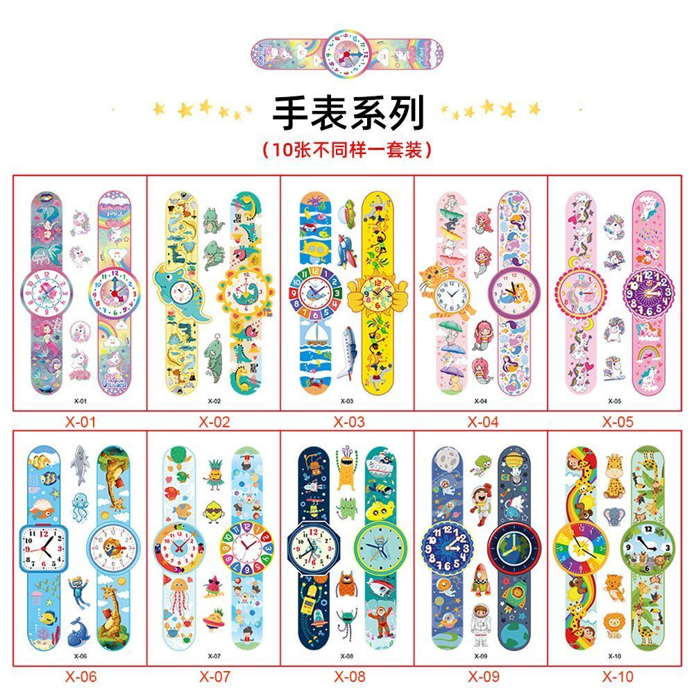【Wildfolk Studio】Cartoon Colorful Watch Tattoo Waterproof Cute Butterfly Flower Animal Dinosaur Children's Day Pattern quality]