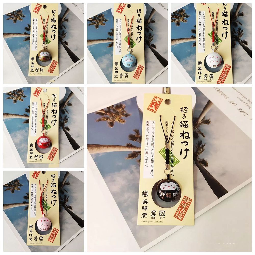 New Trendy Bring Wealth Cat Bells Pendant Creative Gift Good Luck Car Bag Pendant Key Chain Metal Handbag Accessories Cat Daruma Bells Pendant Key Chain