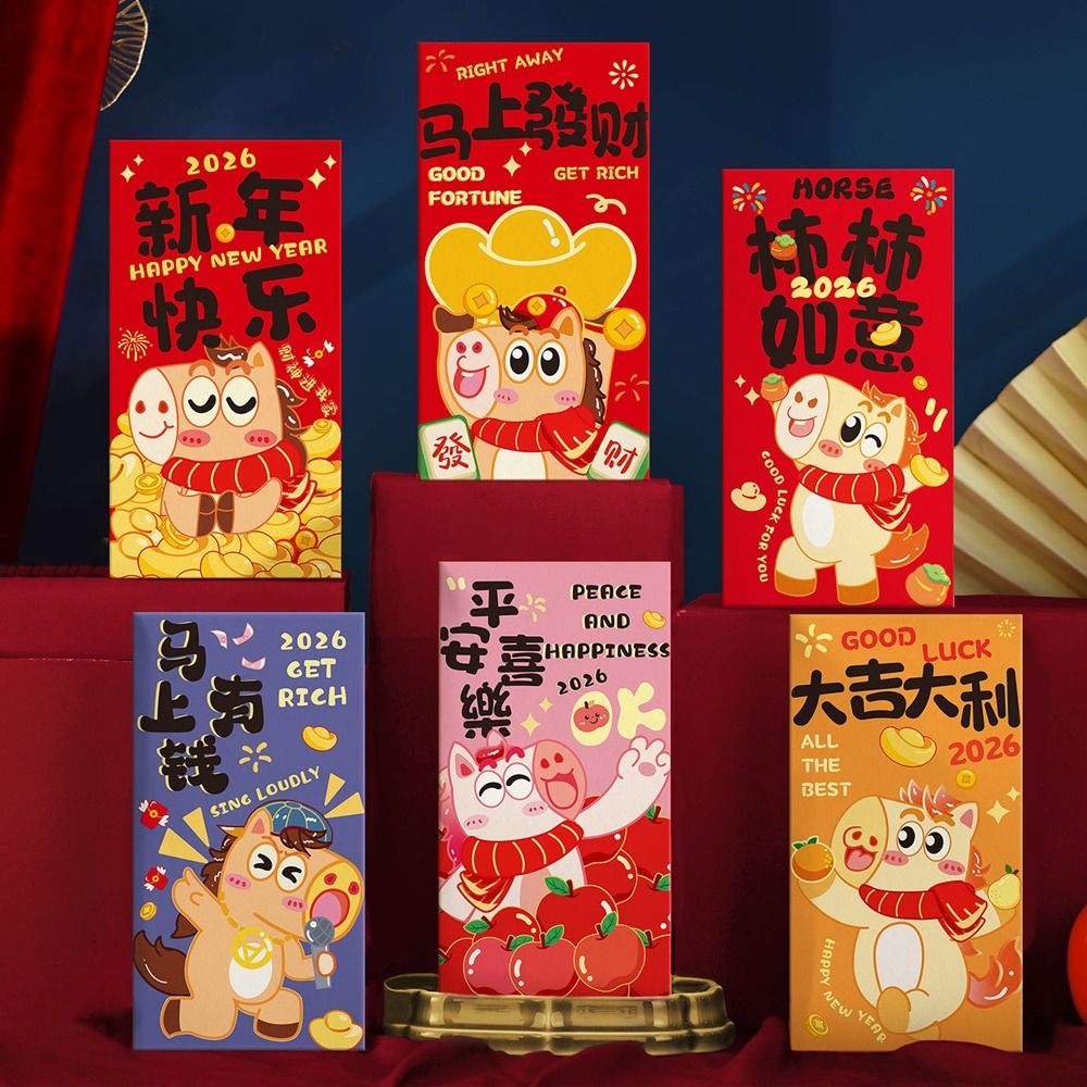 6Pcs Hongbao Paper 2026 Horse Year Red Envelope Cartoon Traditional Horse Year Money Envelope Chinese Style Blessing Money Bag Marriage Event