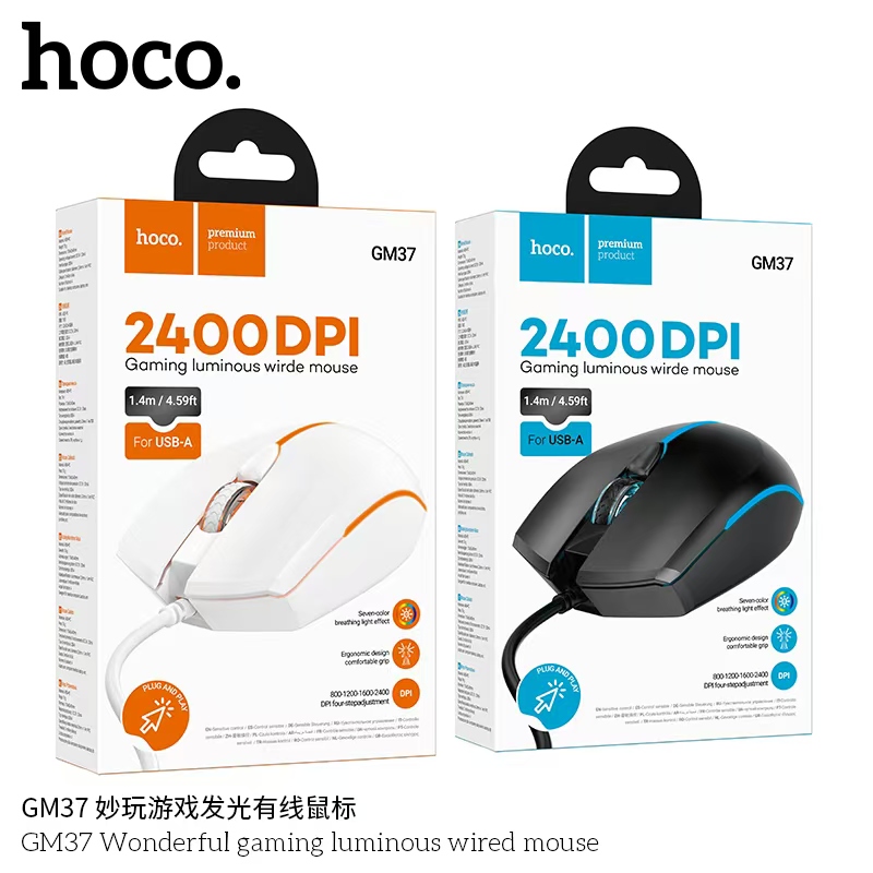 GM37 Gaming luminous wired mouse