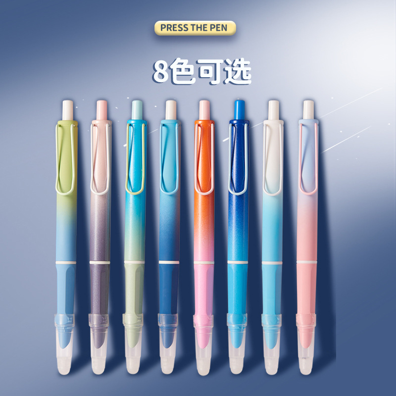 【Whoever it, who praises Positive Posture Press Type Automatic Pen for Students Writing Practicing with Reusable Ink Sac for Repeated Scrapping and Pressing Pen