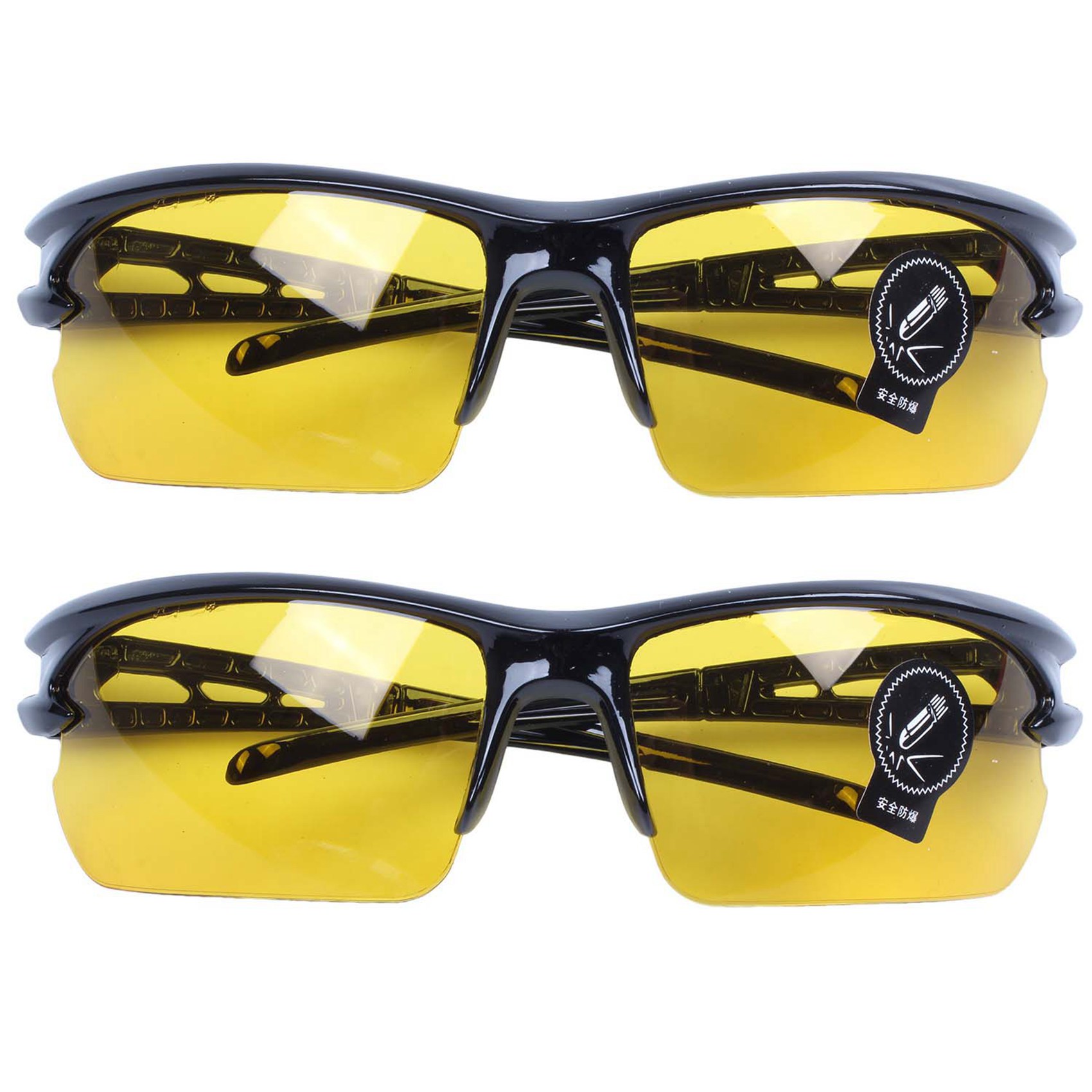 FORIDE 2X Black Frame Yellow Night Vision Sheet Outdoor Cycling Sunglasses