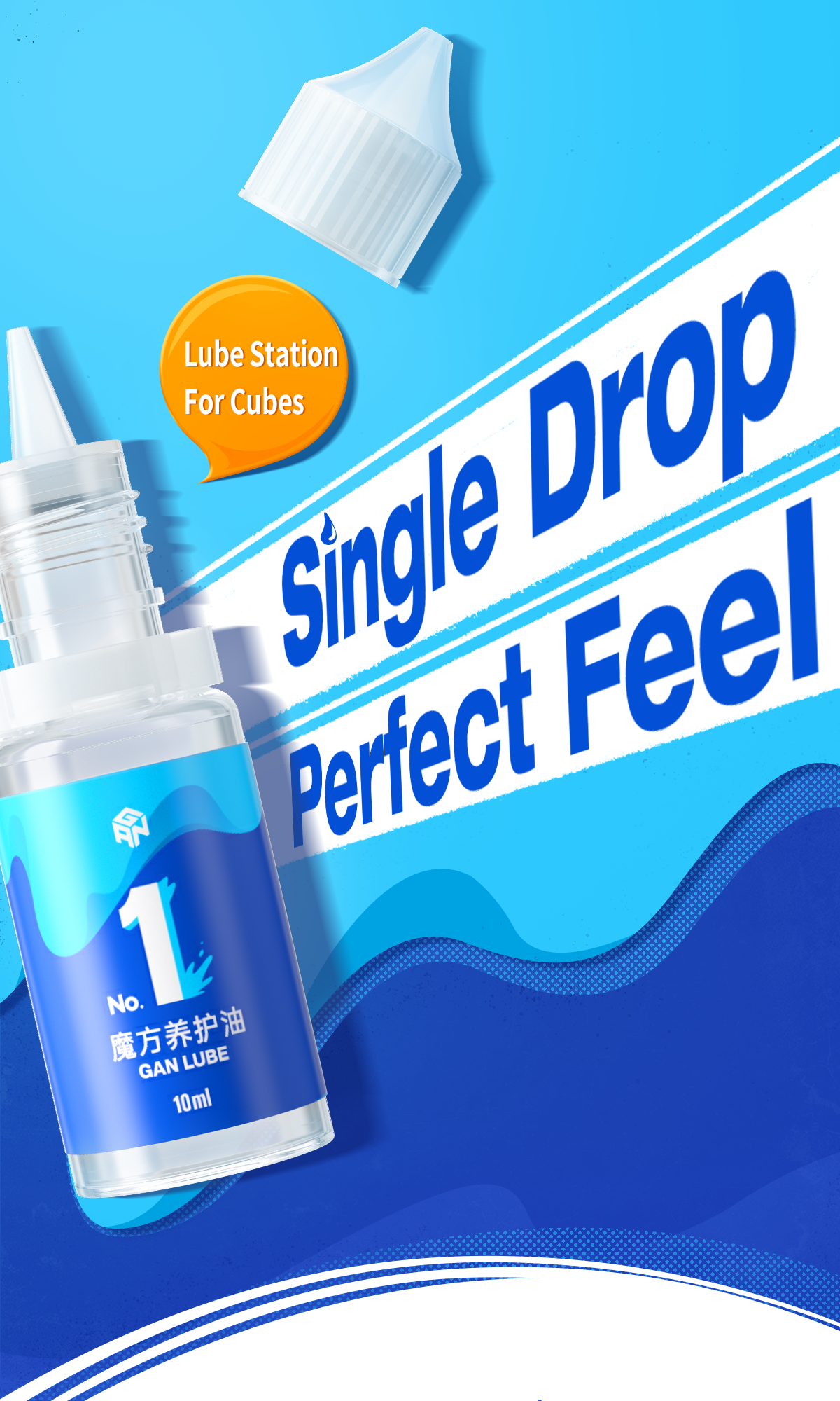 GAN No 1 Speed Cube Lube Professional Lubricant Premium Quality