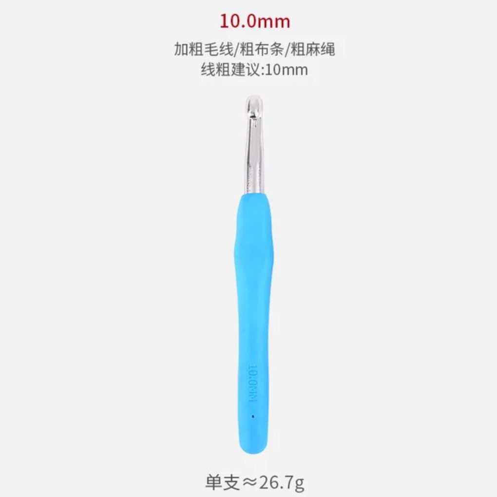 Crochet Hook Knitting Needle 1 Piece Size 10 MM Color Blue Rubber Handle Strong Metal Body