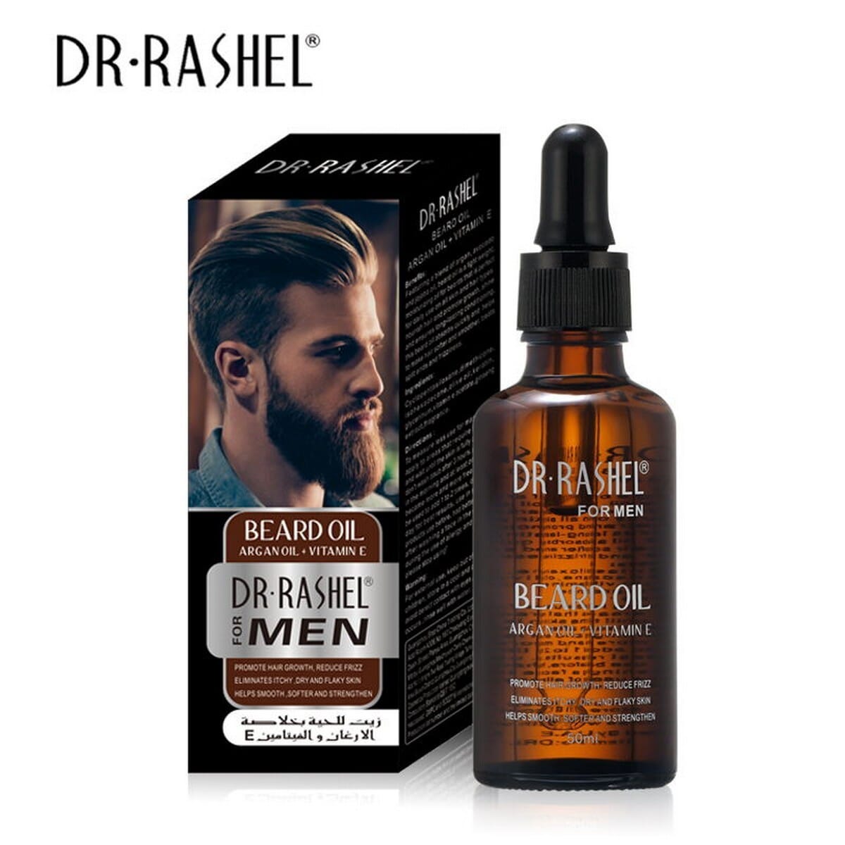 DR.RASHEL Men Beard Hair Growth Oil 50ml DRL-1409