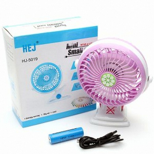 HJ-5019 Mini Small Fan With A Clip