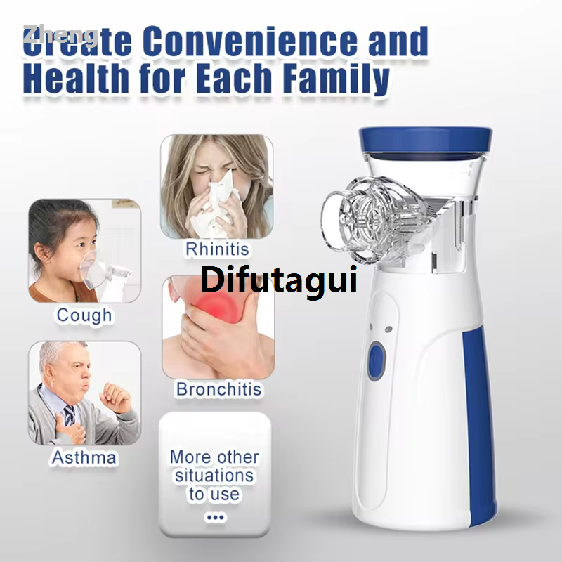 Difutagui Zheng New B Rechargeable Lightweight Nebulizer Handheld AJC for Luxury Kids and Adults Household Ultrasonic Microgrid Portable US