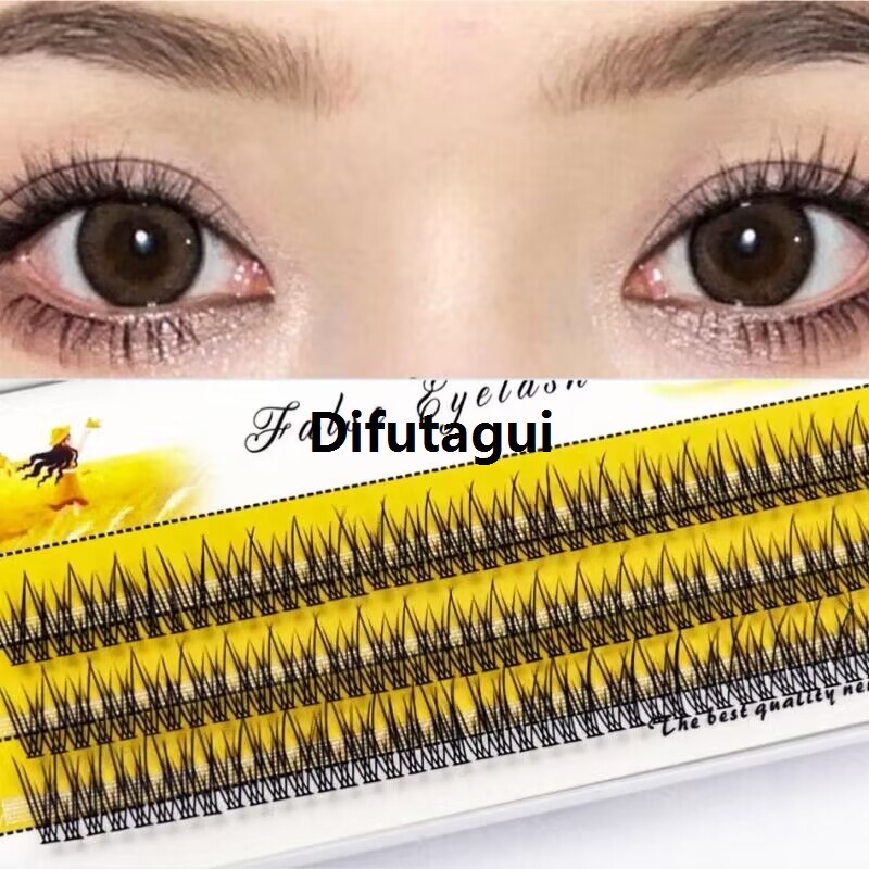 Difutagui Mink Eyelashes 1 Box/120 Bunches Natural 3D Russian Individual Eyelash Hot Selling cluster Makeup tools Fish Tail False Eyelashes wholesal