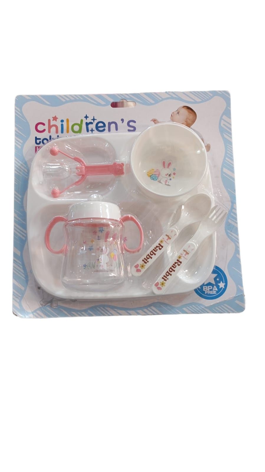 Cute Duck Children Tableware 6 In 1 Baby Items |KU950