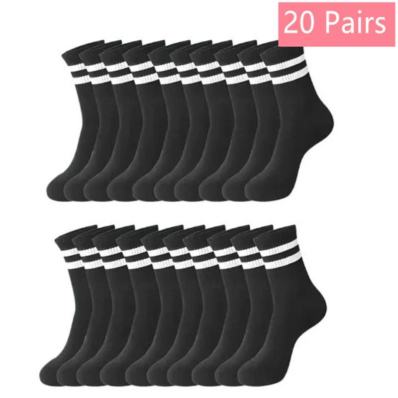 Men's Socks Style with Stockings Medium Minimalist/110/20 Black & White Stripes Men's & Women's Casual Outdoor Sports