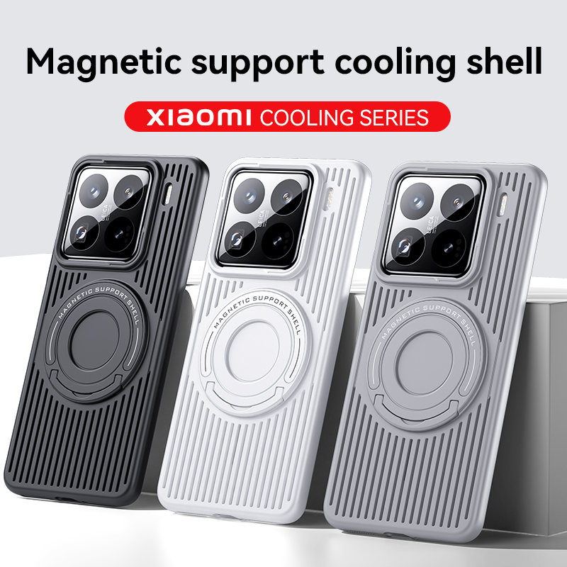 HODON Colling Heat Dissipation For Magsafe Magnetic Stand Case For Xiaomi 14Pro 15Pro Cases Ring Bracket Matte Shockproof Hard Back Cover