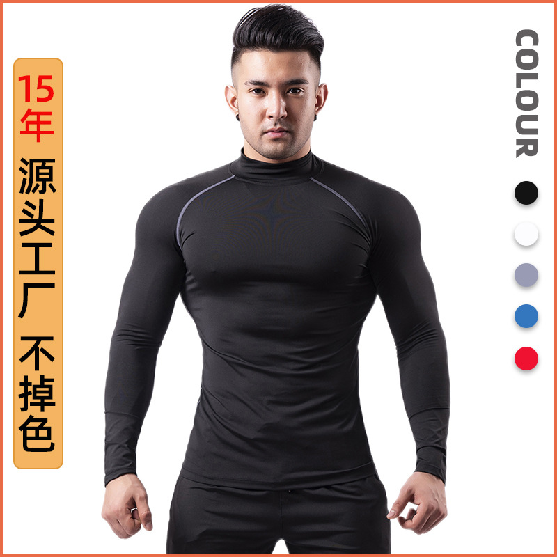 Sigetu High Neck Gym Wear Men's Spring Summer Stretch Stand Collar PRO Tights Running Quick Dry Sportswear