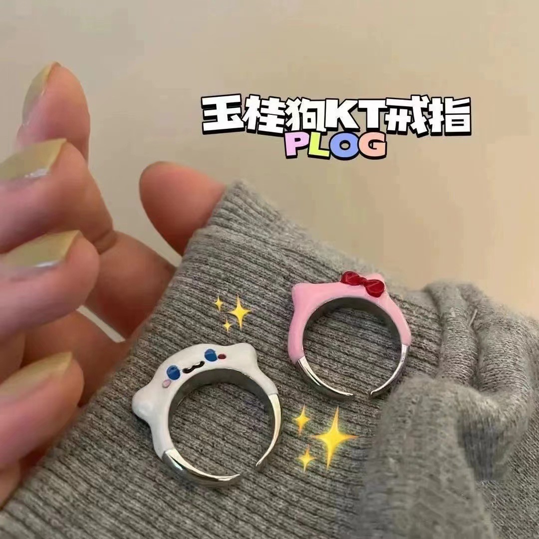 【New arrivals】Little Book Same Cartoon Yugui Dog Ring Best Friend Cute Instagram Niche Design Opening Ring