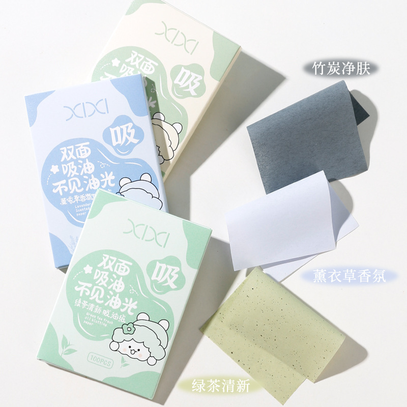 xixi suede oil blotting paper face refreshing oil control green tea lavender fragrance bamboo charcoal face paper student party portable