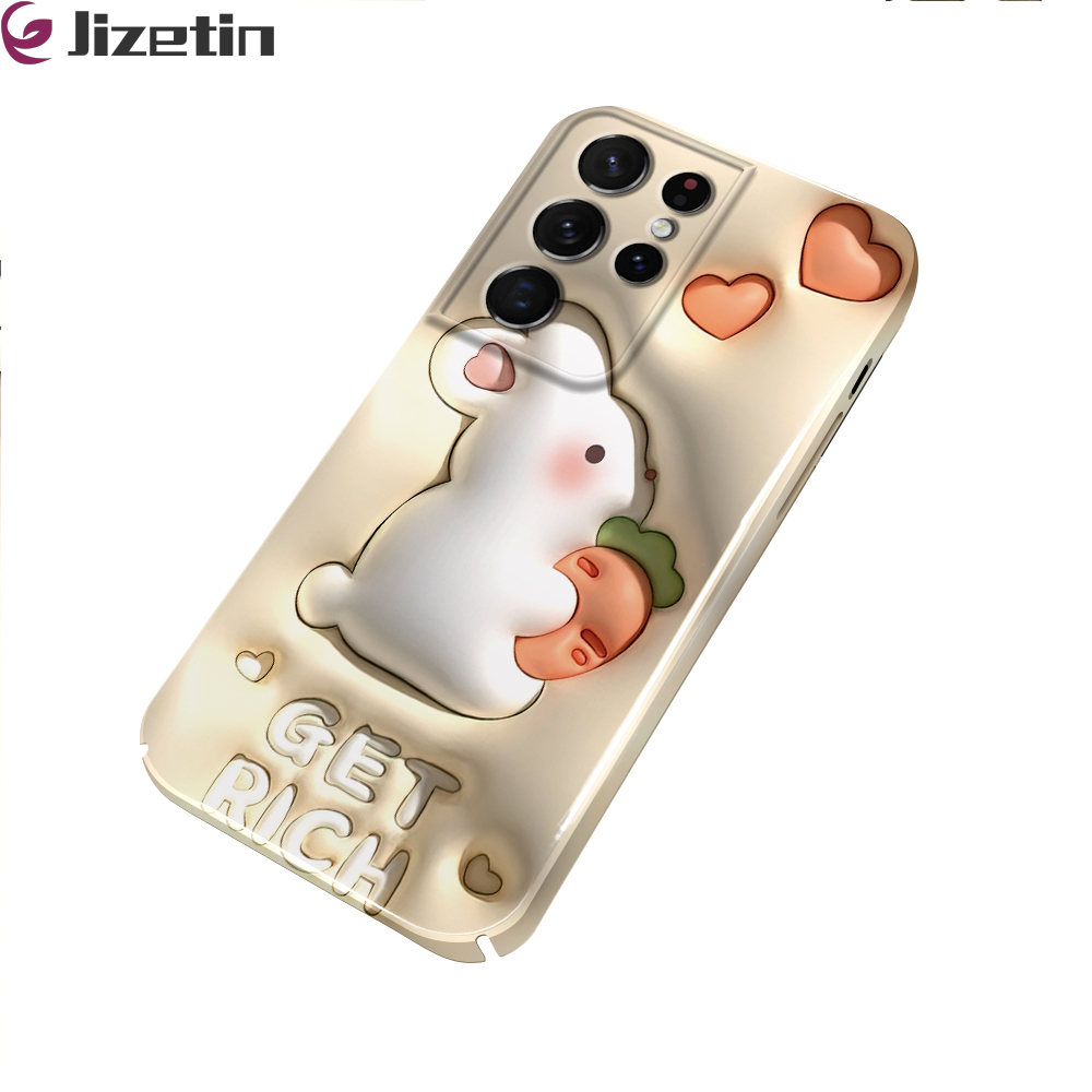 Jizetin for Samsung S21 Ultra 5G Back Cover Tech Chip Luxury Slim Hard Crashproof Mobile Phone Case