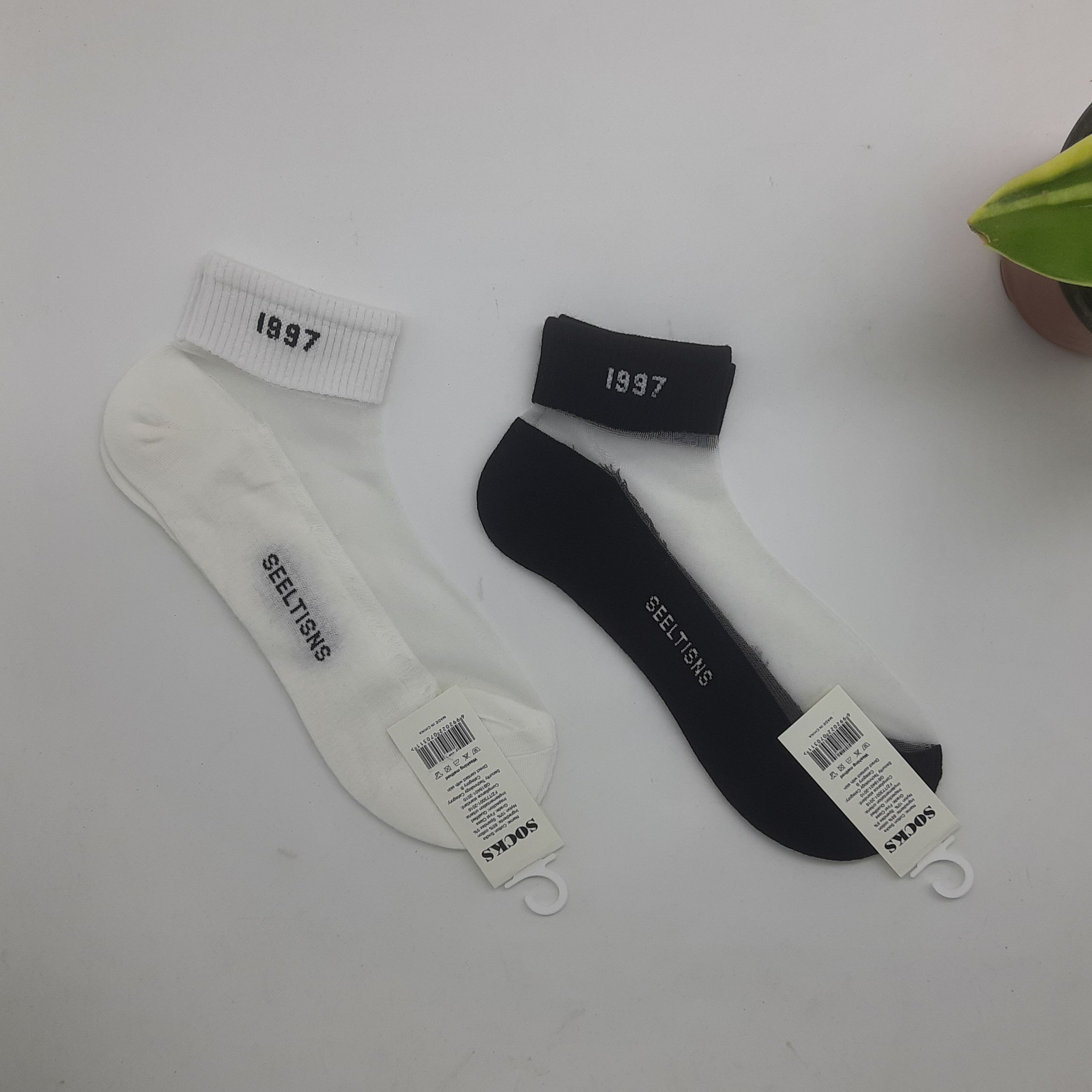 Pack of 2 Pairs of Ladies Net Style Ankle Socks