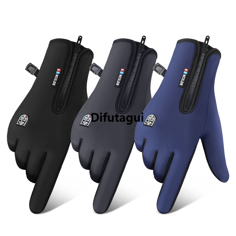 Difutagui New specials Winter Women Men Cycling Gloves Waterproof Warm Touchscreen Special Cold Weather Gloves for Bike Motorcycle Bicycle Ski Running